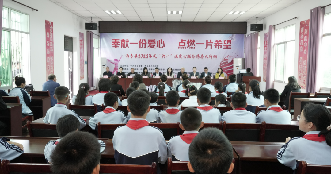 微信图片_20230601111723.png