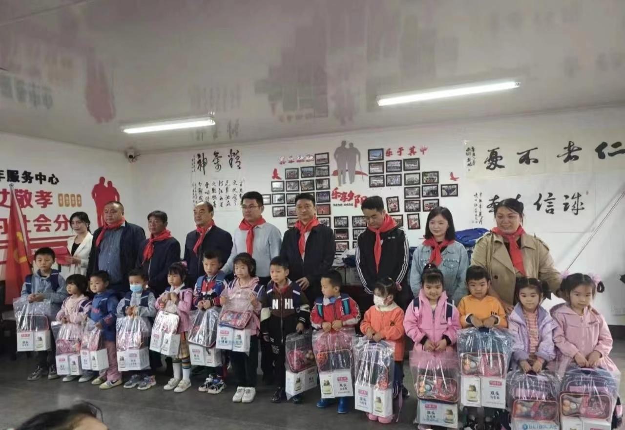 微信图片_202305300825221.jpg
