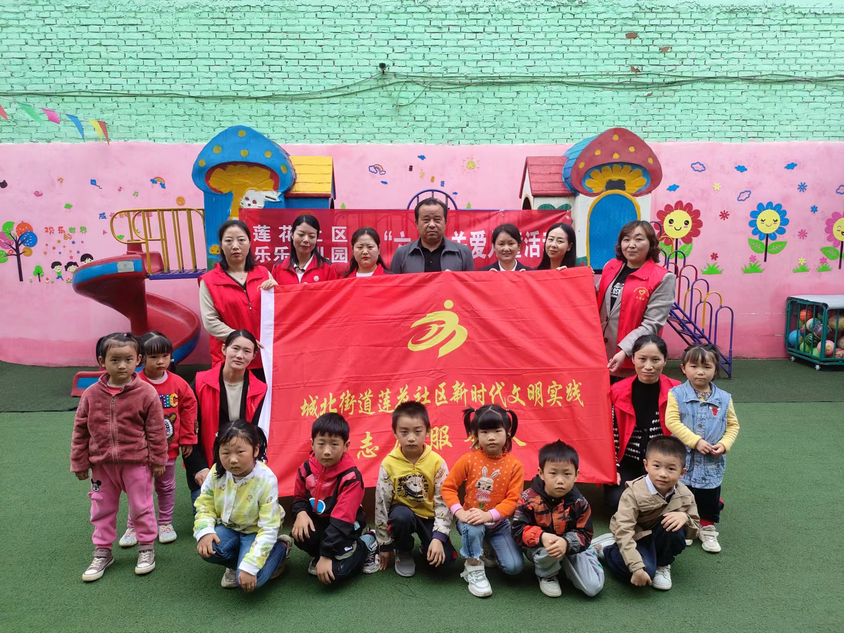 微信图片_20230529111951.jpg