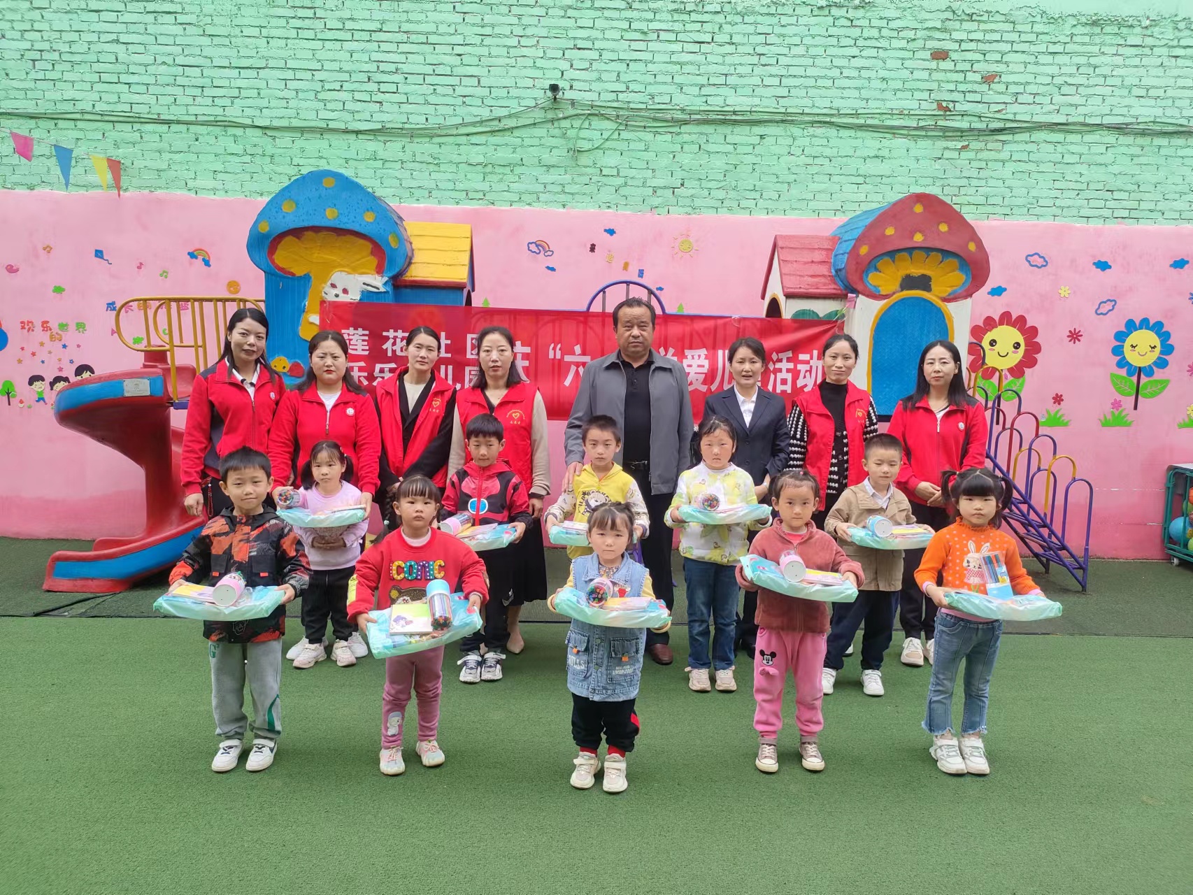 微信图片_20230529111947.jpg