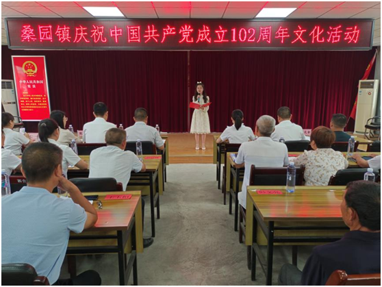 微信图片_20230629150146.png