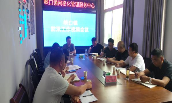 微信图片_20230725083746.png