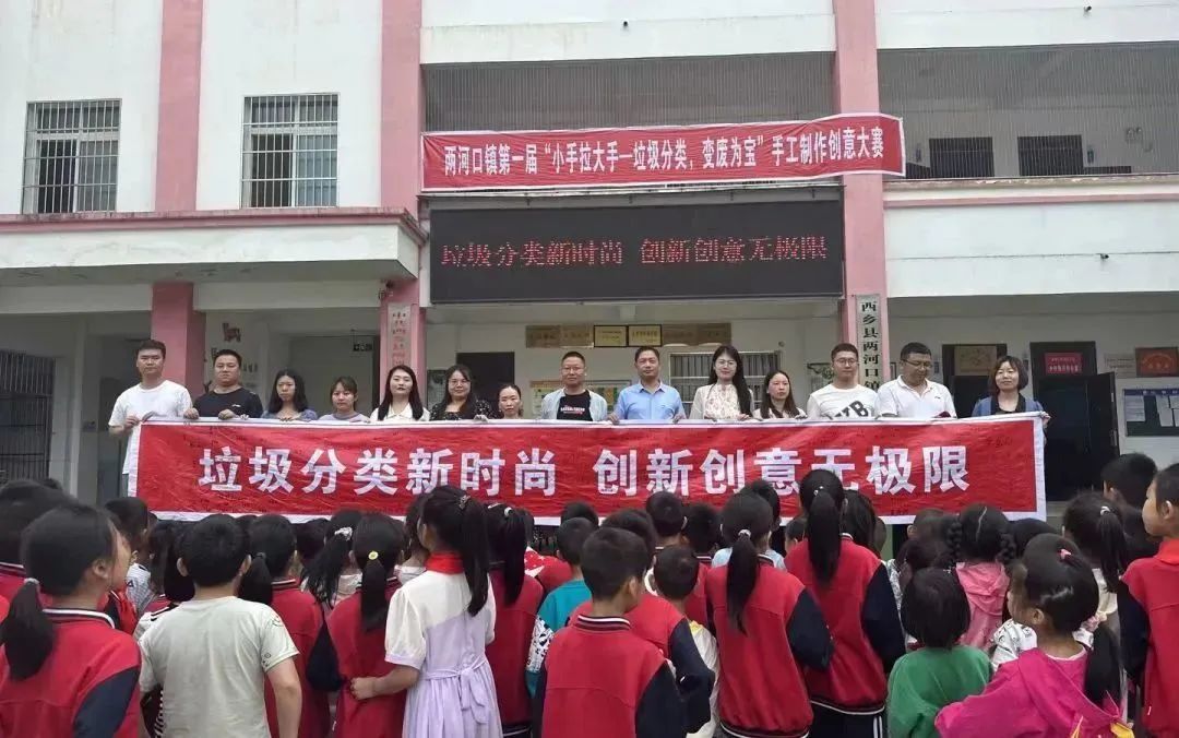 微信图片_20230725091405.jpg