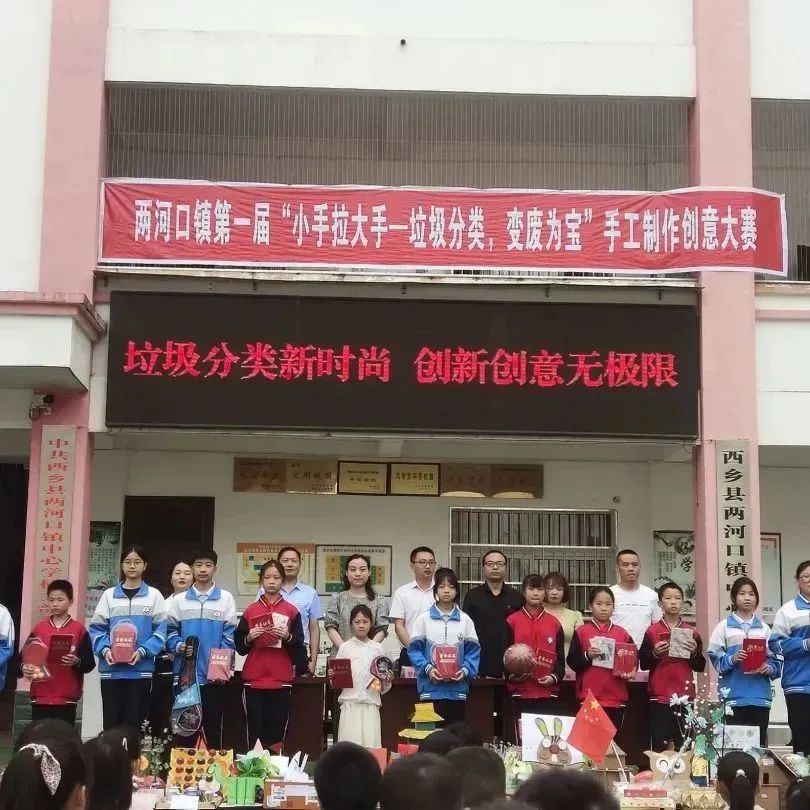微信图片_20230725091424.jpg
