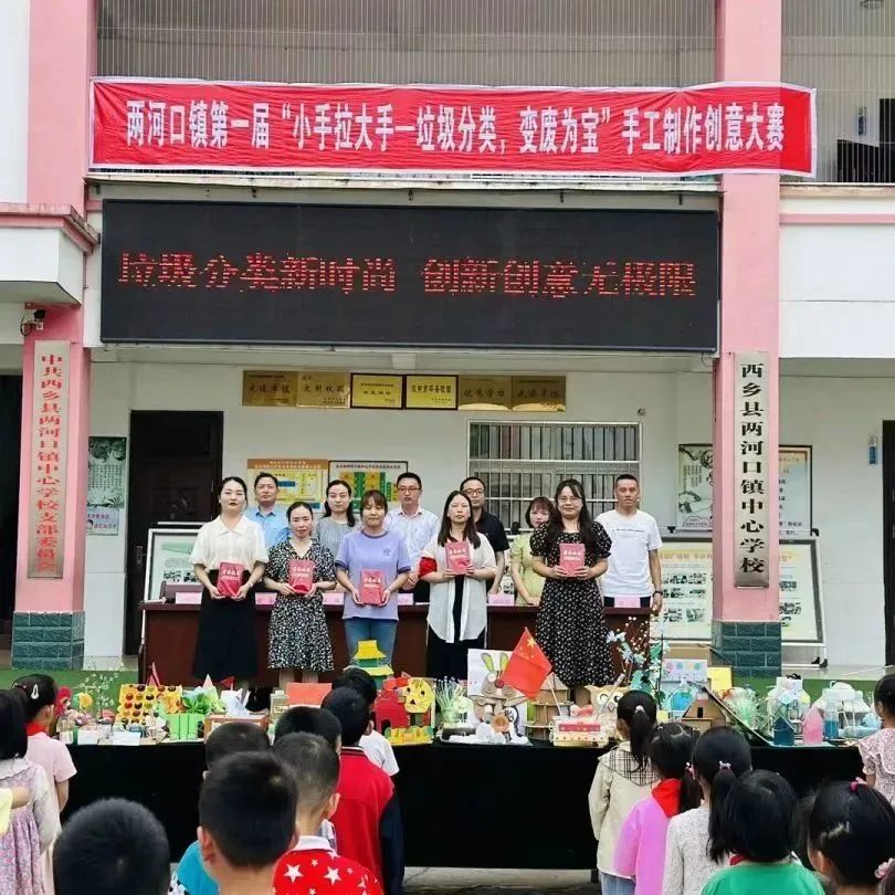 微信图片_20230725091430.jpg