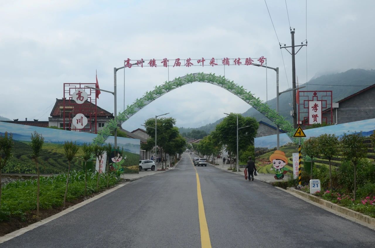 微信图片_20230725094544.jpg