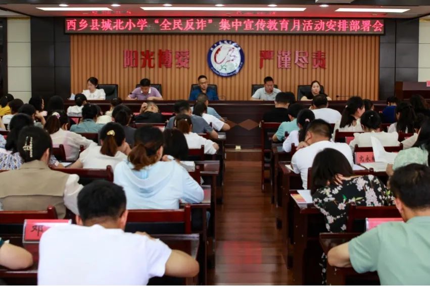 微信图片_20230725104024.jpg