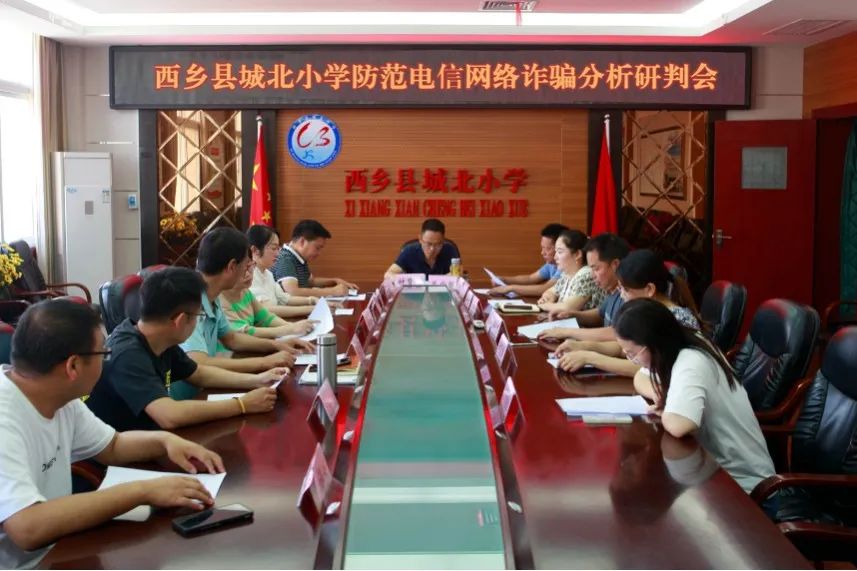 微信图片_20230725104033.jpg