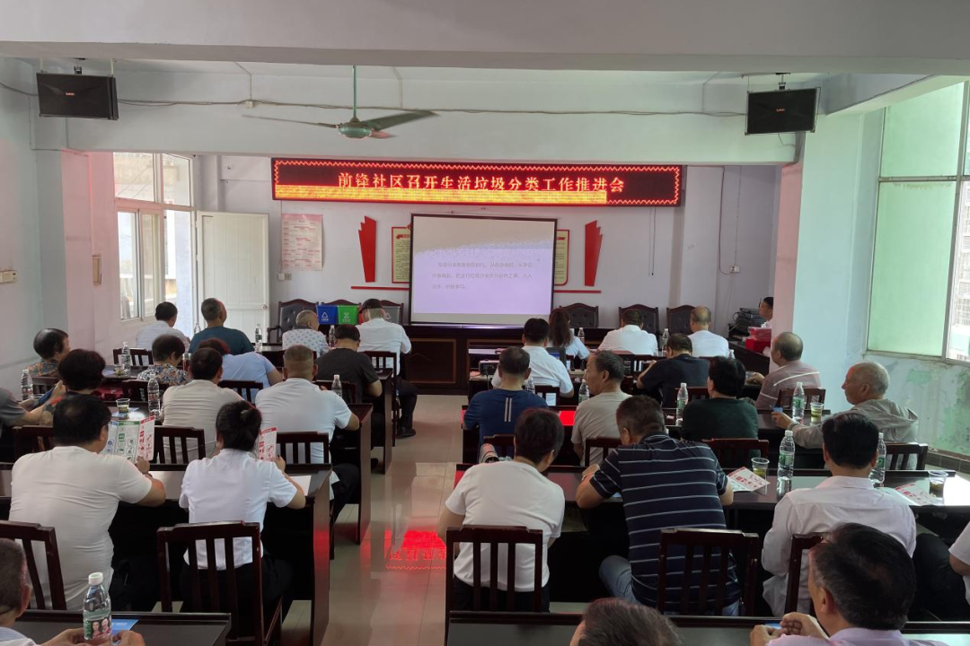 微信图片_20230725105046.png