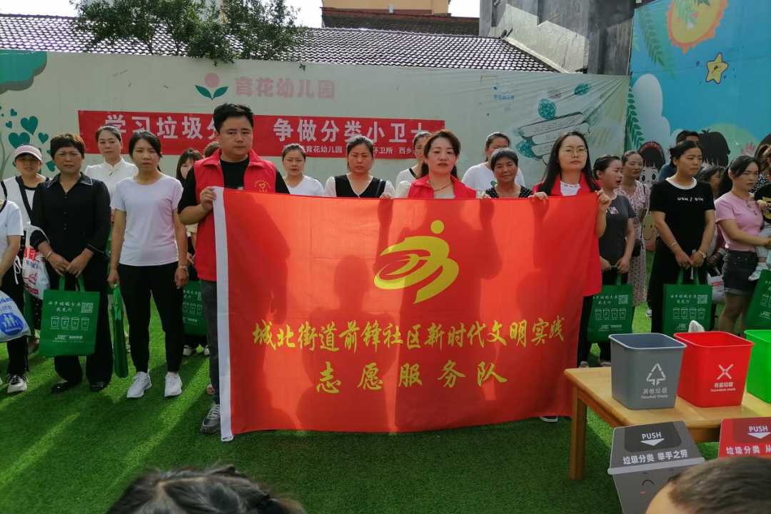微信图片_20230725105126.png