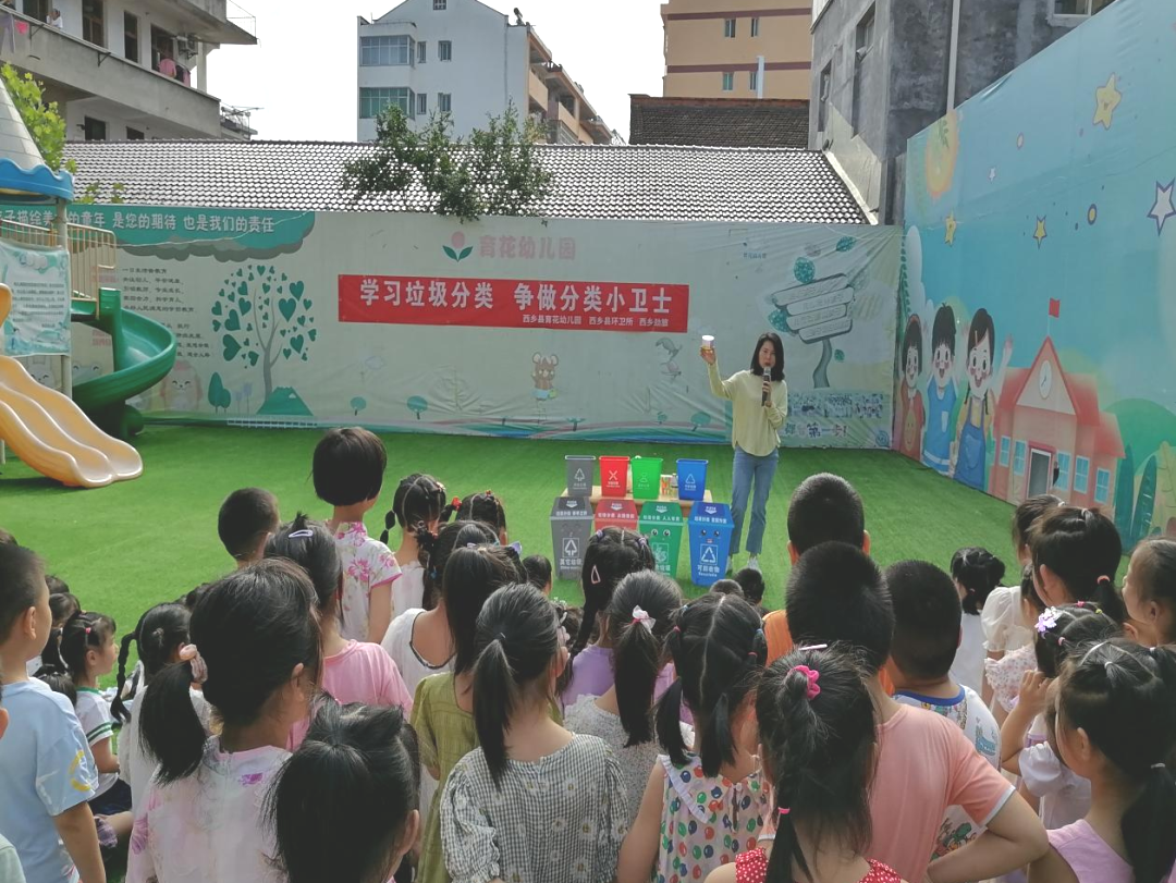 微信图片_20230725105115.png