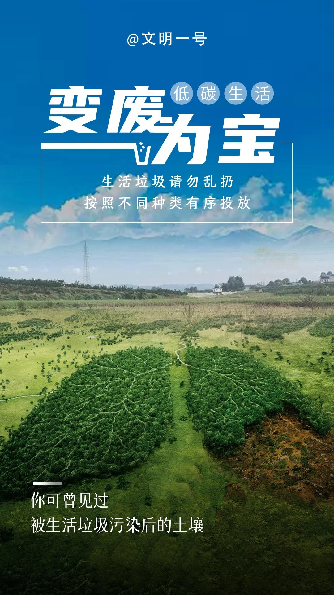 微信图片_20230725105844.jpg