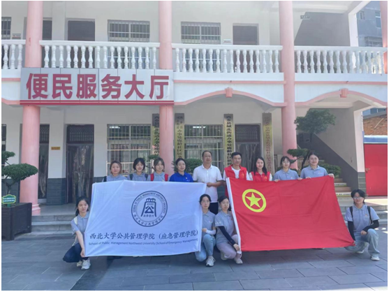 微信图片_20230725112626.png
