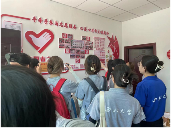 微信图片_20230725112631.png