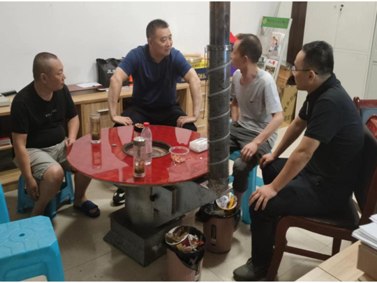 微信图片_20230725113231.png