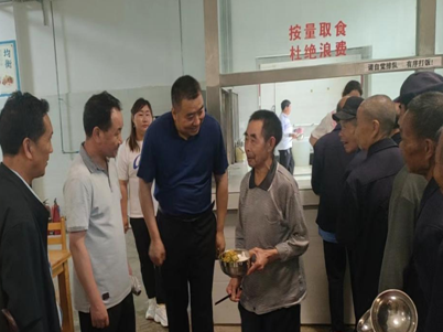 微信图片_20230725113246.png