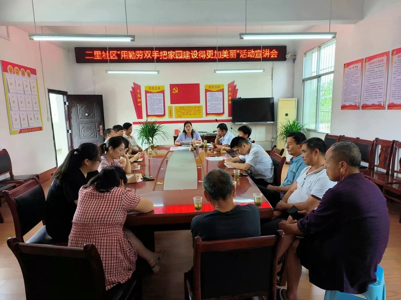 微信图片_20230731094627.jpg