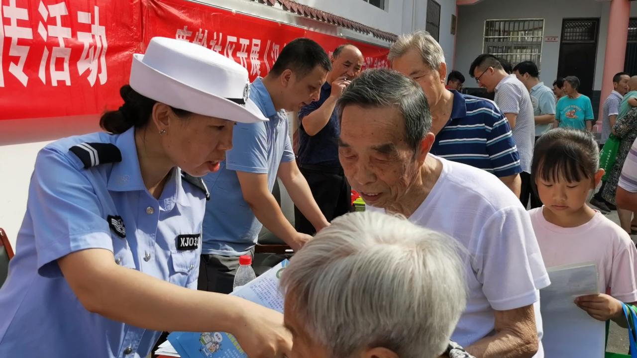 微信图片_20230731100226.png
