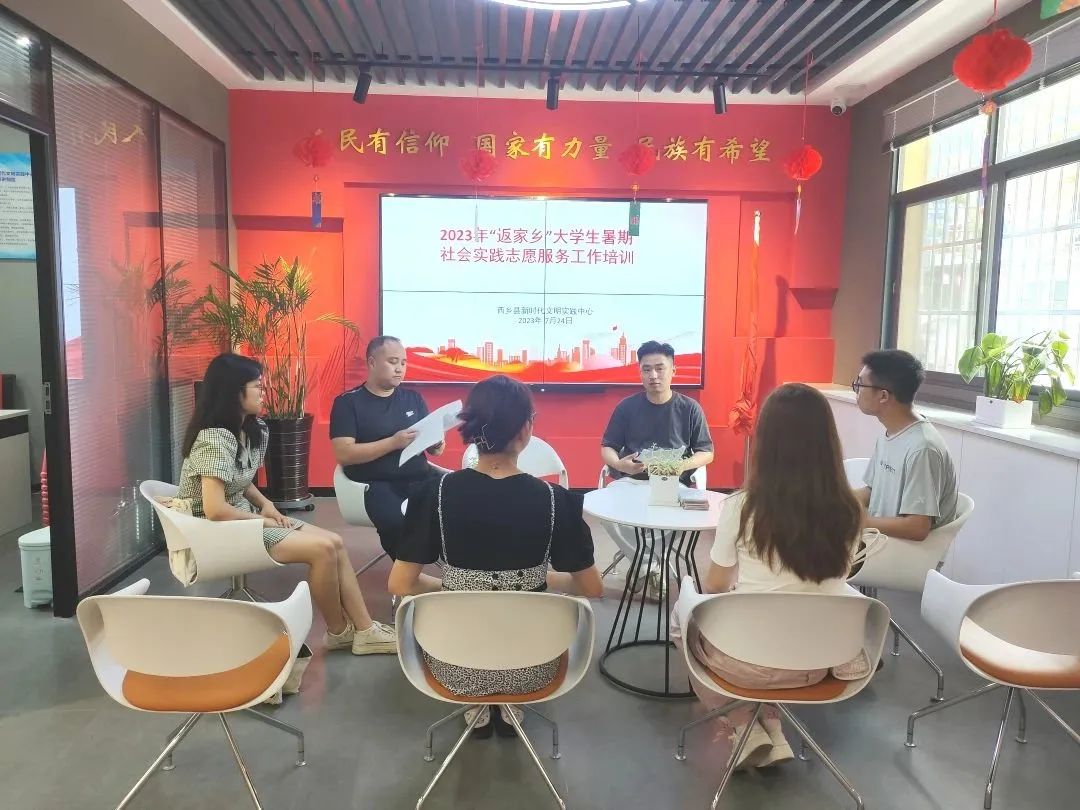 微信图片_20230731101309.jpg