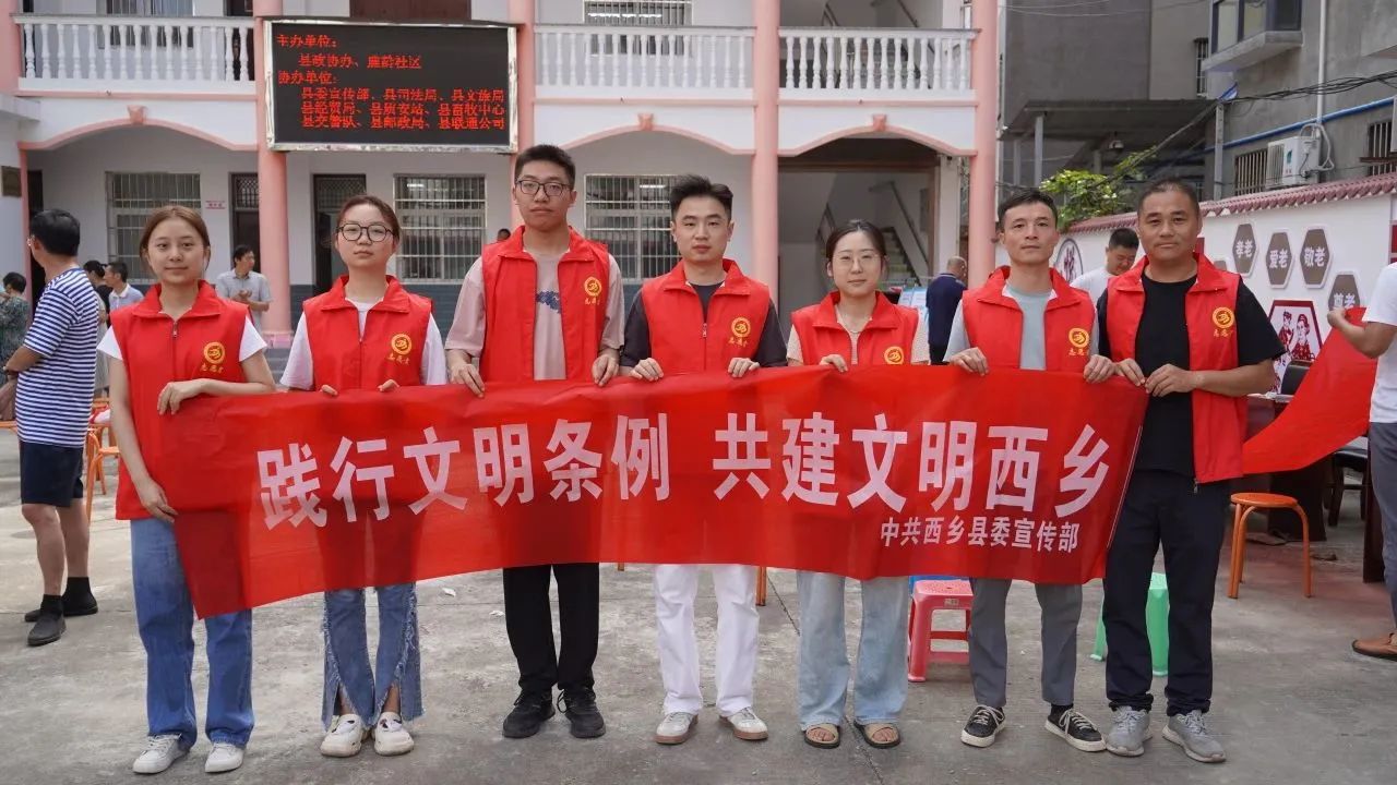微信图片_20230731101428.jpg