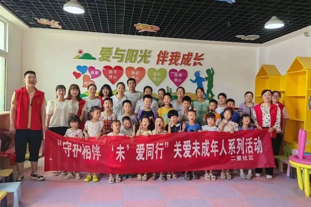 微信图片_20230814092911.jpg