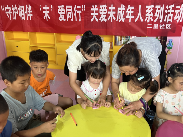 微信图片_20230814092912.png
