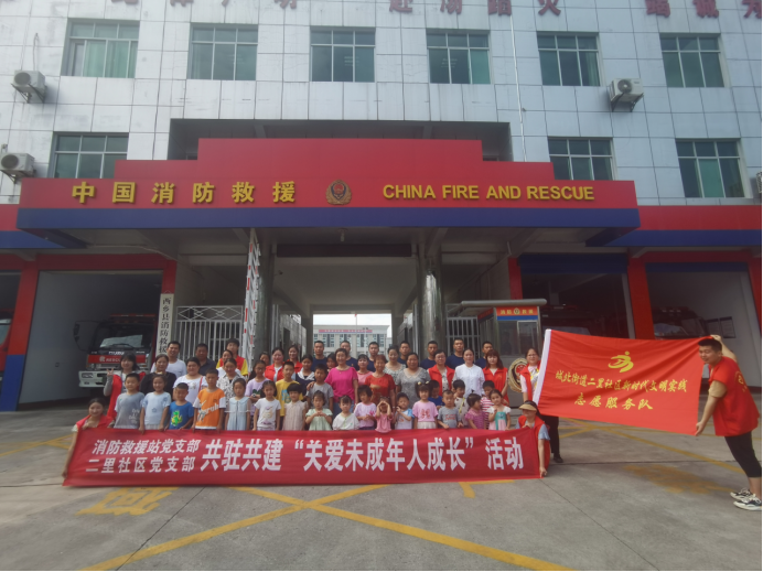 微信图片_20230814092915.png