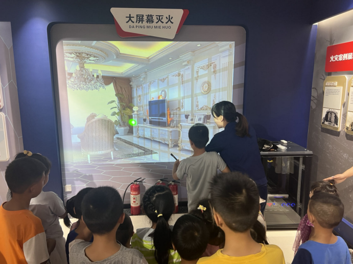 微信图片_20230814092916_1.png