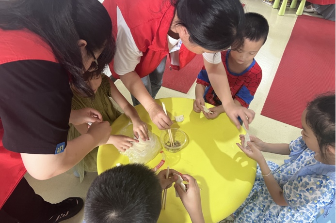 微信图片_20230814092916_2.png