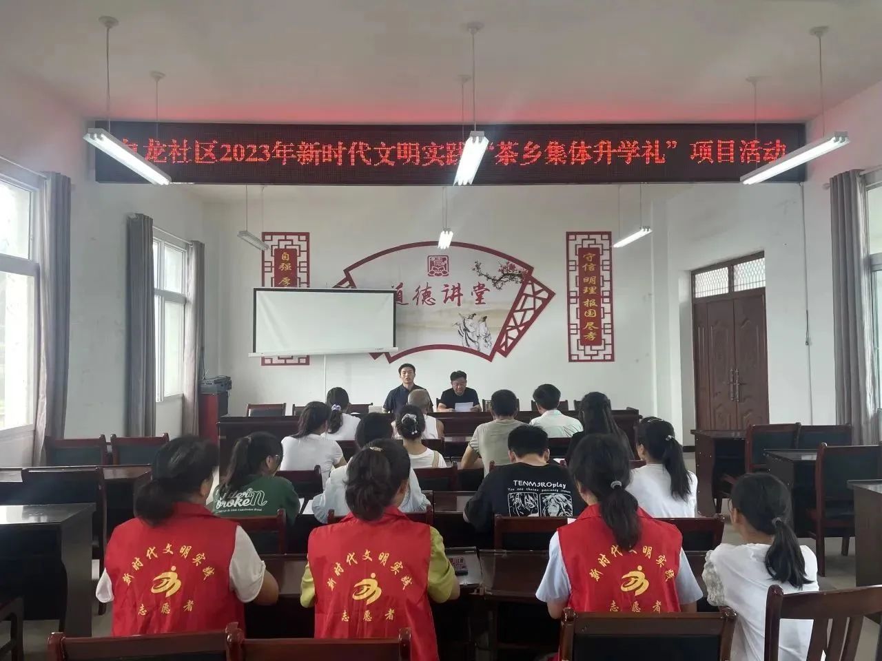 微信图片_20230814103850.jpg