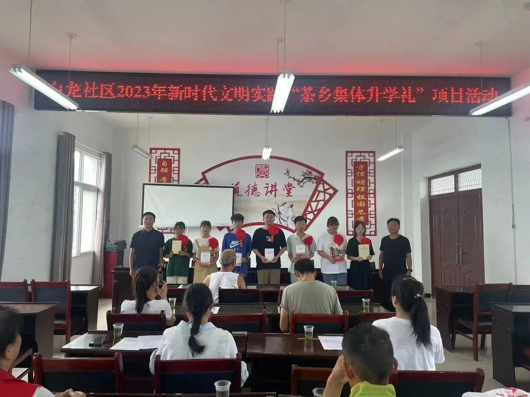 微信图片_20230814103850_1.jpg