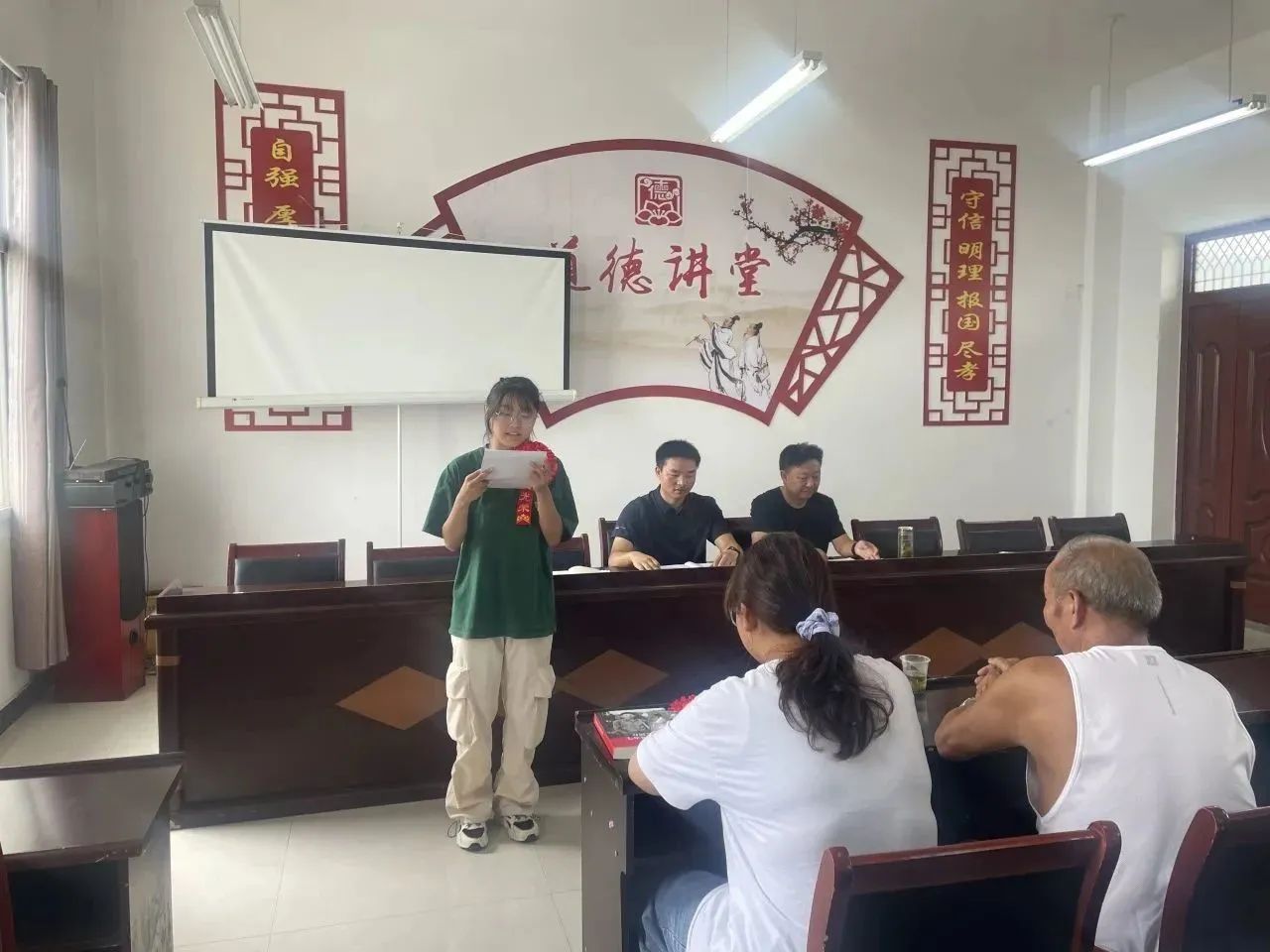 微信图片_20230814103851.jpg