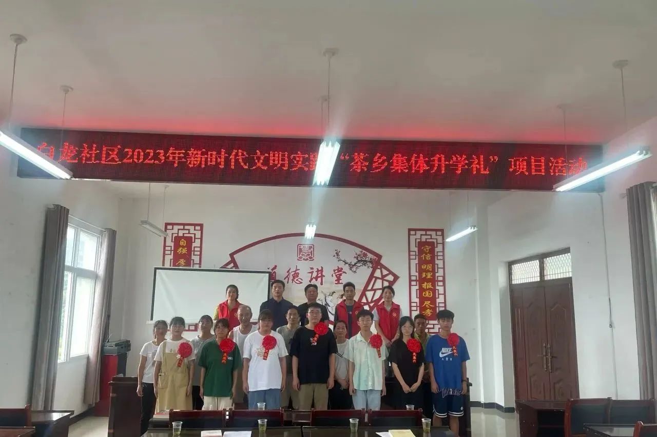 微信图片_20230814103851_1.jpg