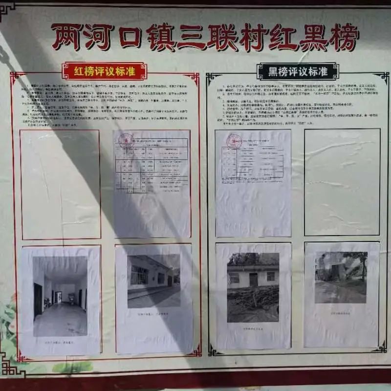 微信图片_20230814104957.jpg