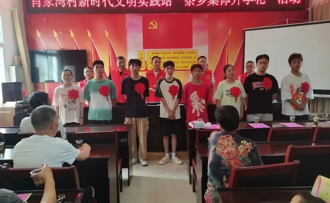 微信图片_20230814110402_1.jpg