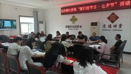 供销社1.jpg