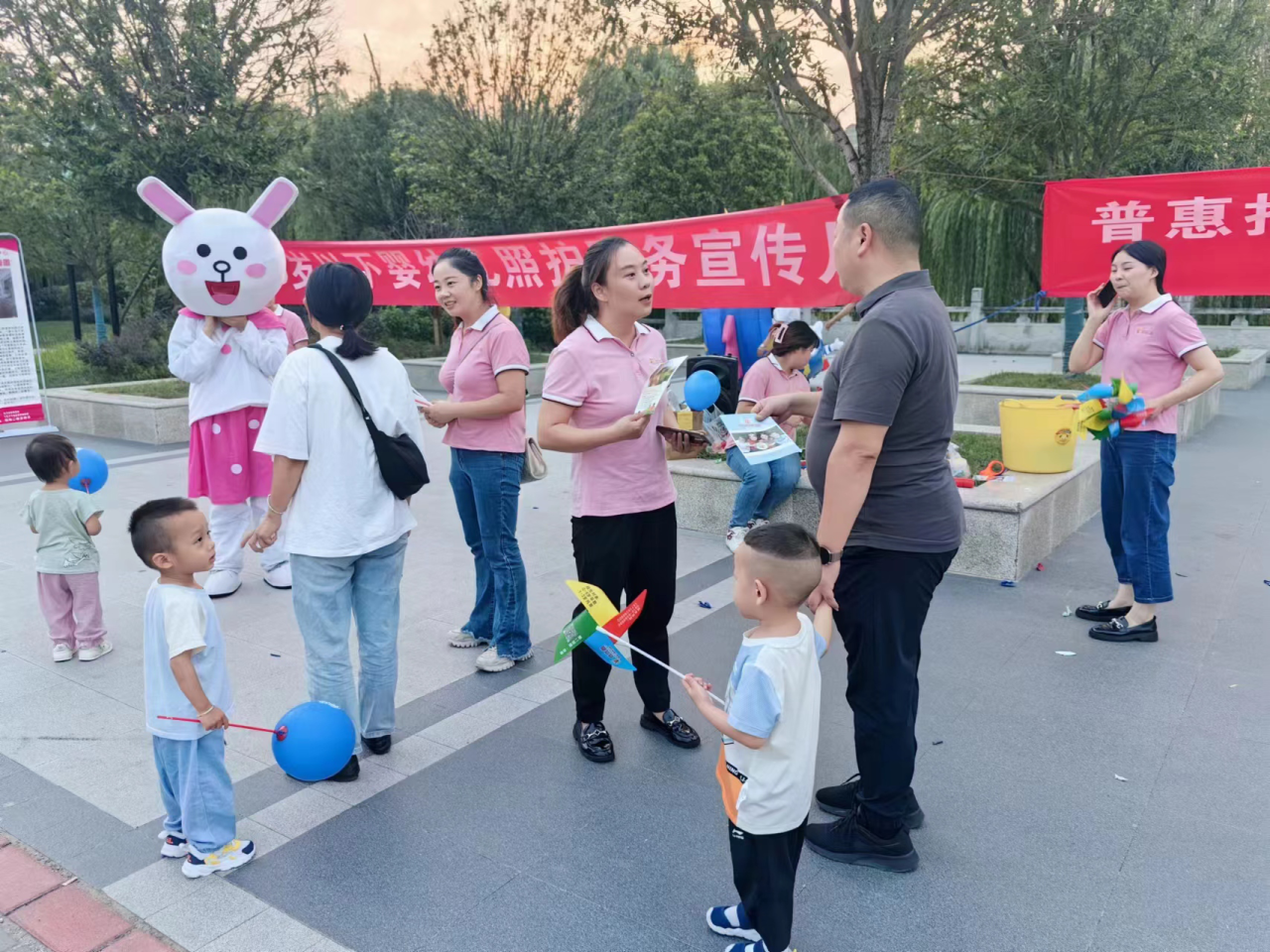 微信图片_20230914142336.png