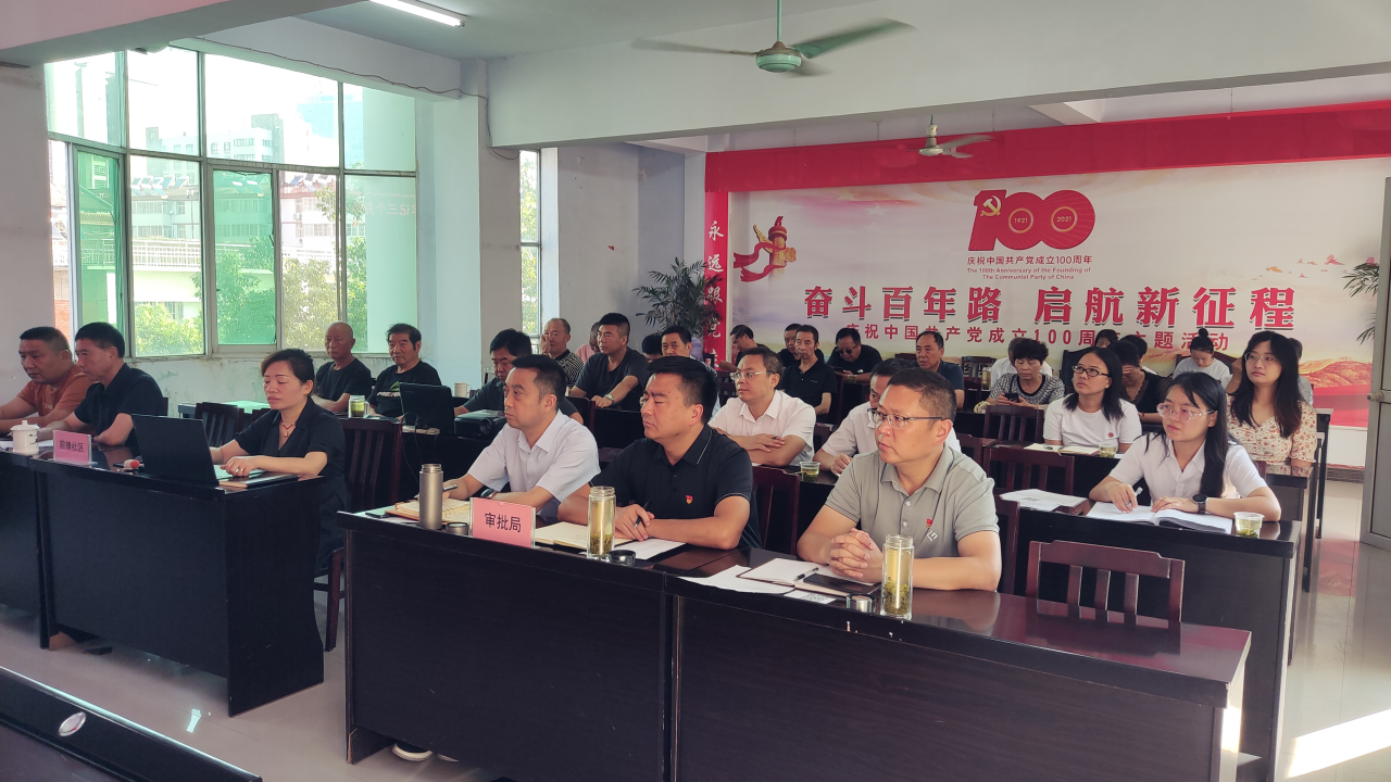 微信图片_20230914142335.png