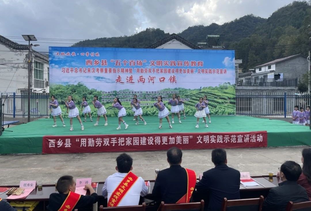 微信图片_20231016180029_4.jpg