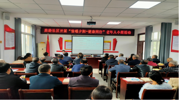 鹿龄_20231016180920.png