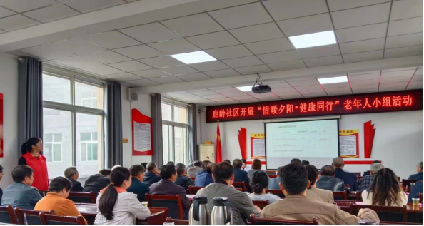微信图片_20231016180920_1.png