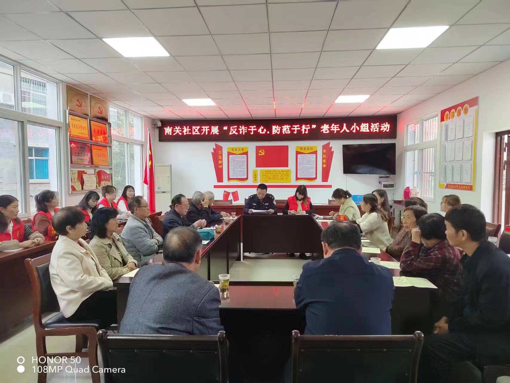 微信图片_20231016180920_2.jpg