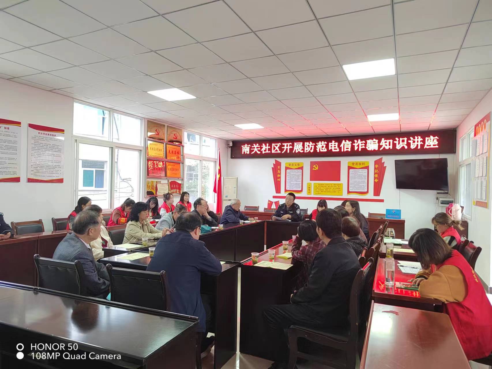 微信图片_20231016180920_3.jpg