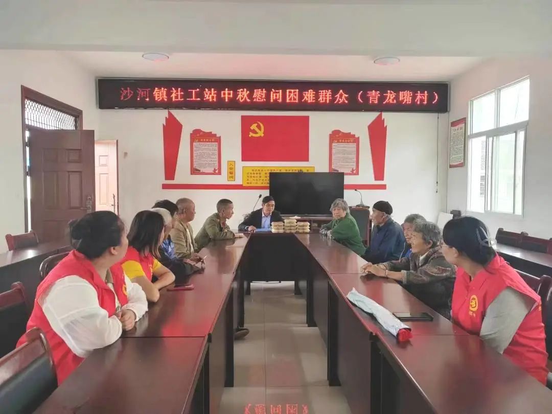 微信图片_20231017092338.jpg