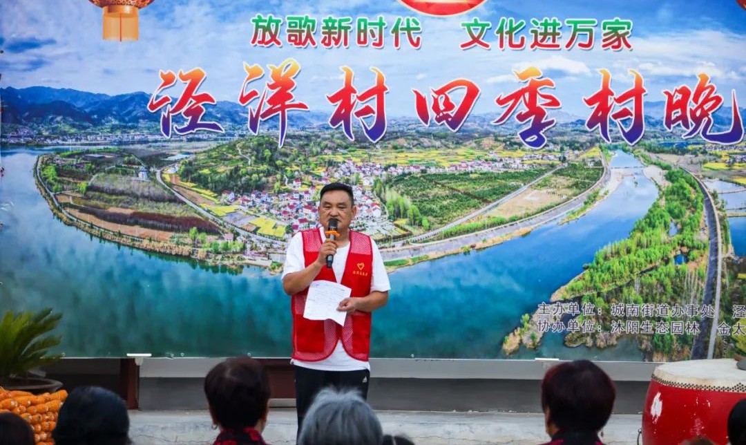 微信图片_20231017095258_1.jpg