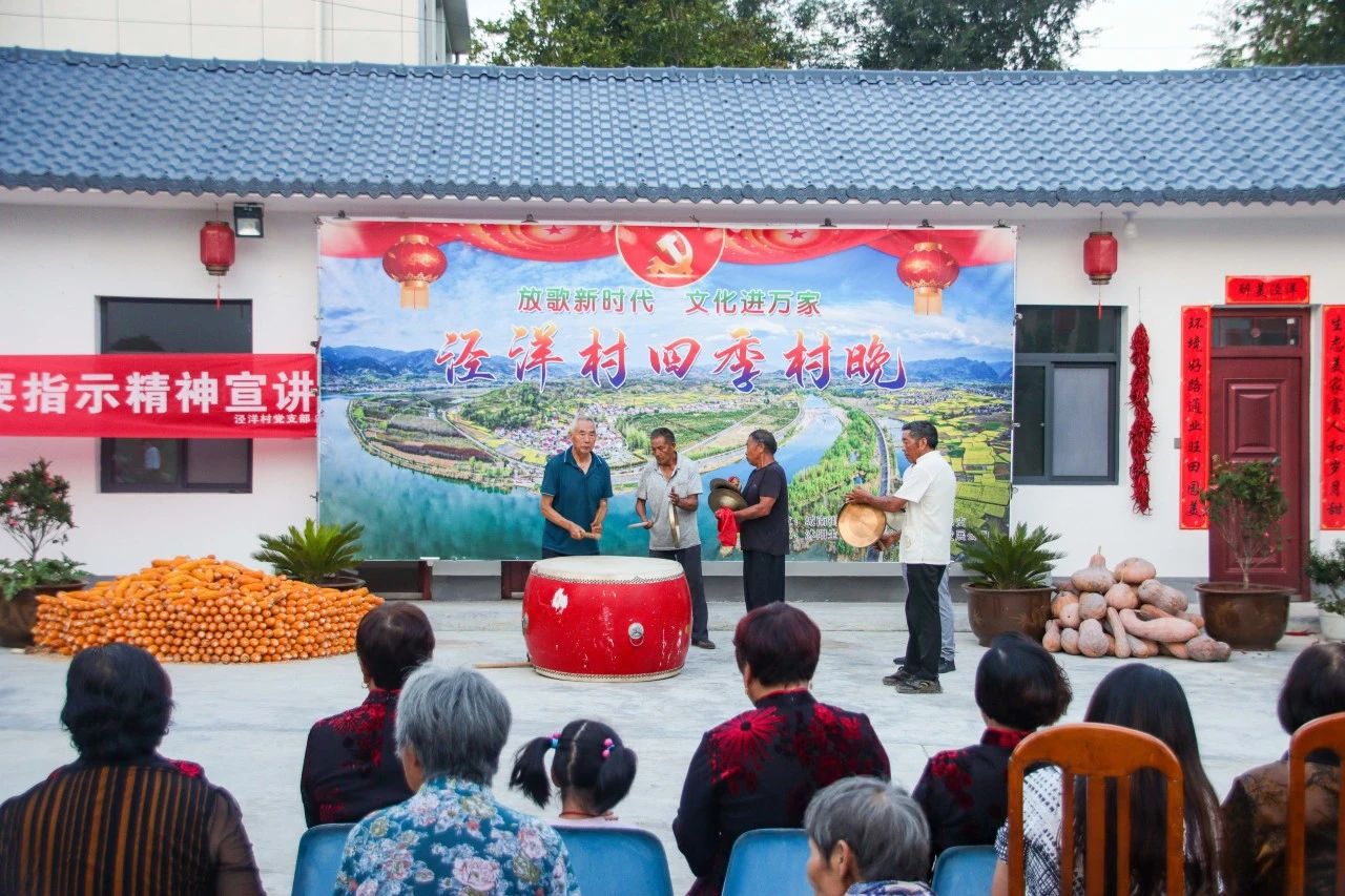 微信图片_20231017095259.jpg