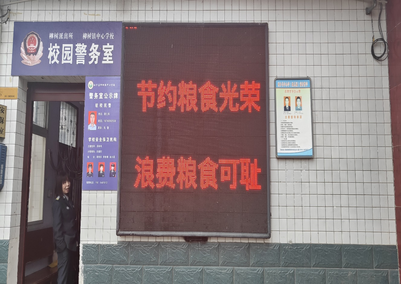 图片4.png