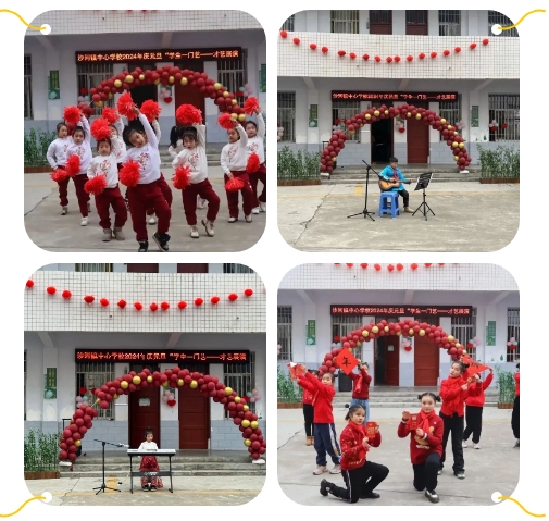 微信截图_20240109105842.png