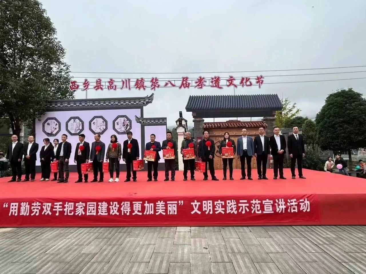 微信图片_20240117152823.jpg