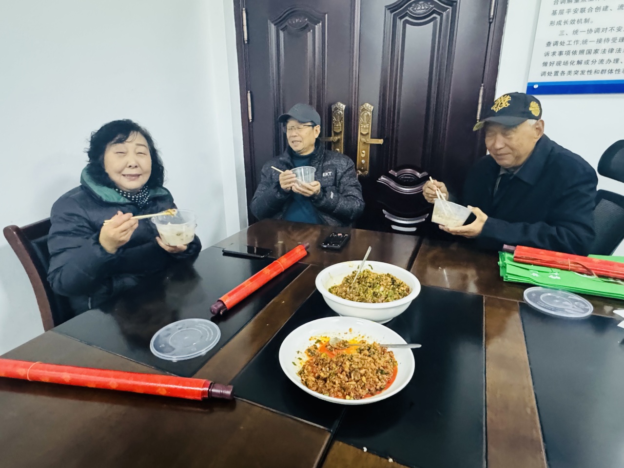 微信图片_20240122092710.jpg